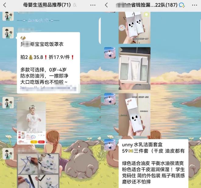 低门槛商品优惠券项目思路，一部手机就能轻松操作，玩法无私分享给你！网赚项目-副业赚钱-互联网创业-资源整合久久网创网